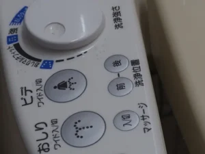 ウォシュレット交換